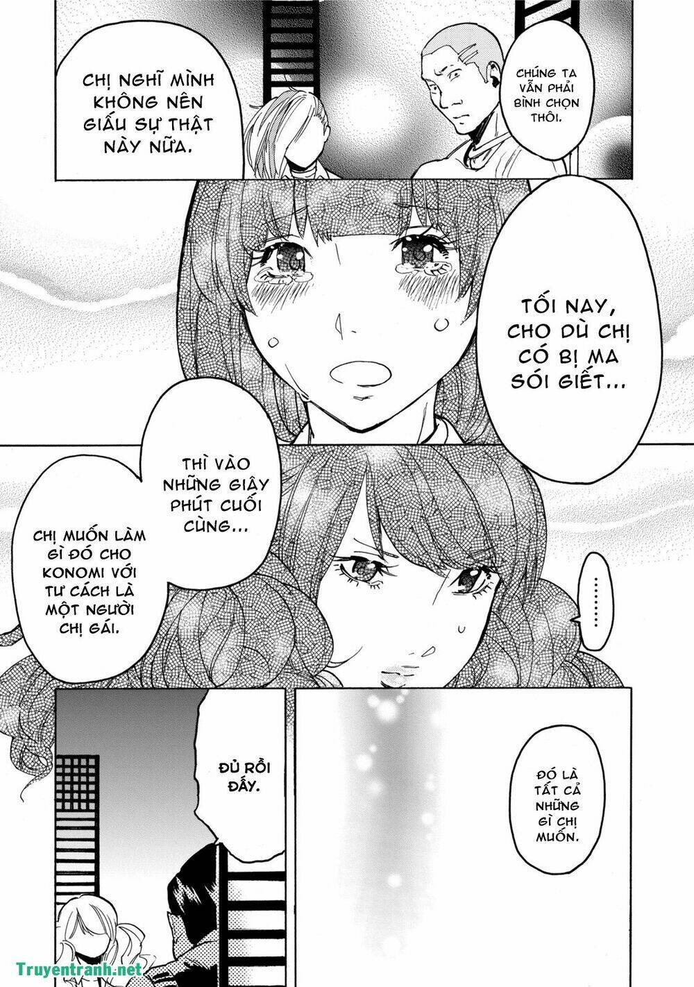 Jinrou Game Chapter 14 - Trang 2