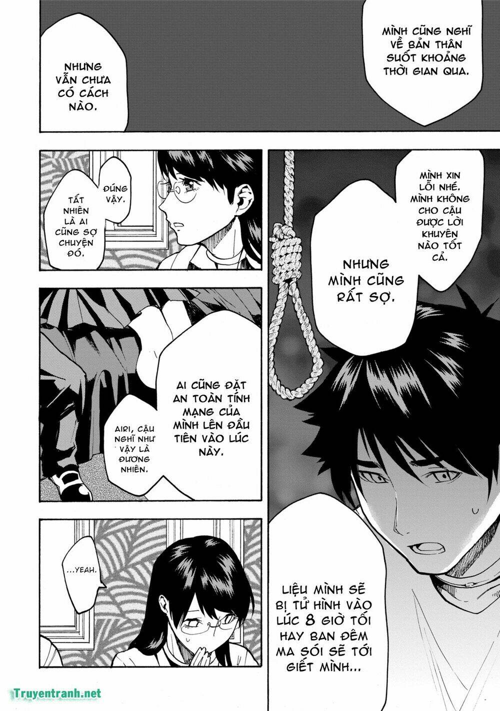 Jinrou Game Chapter 12 - Trang 2