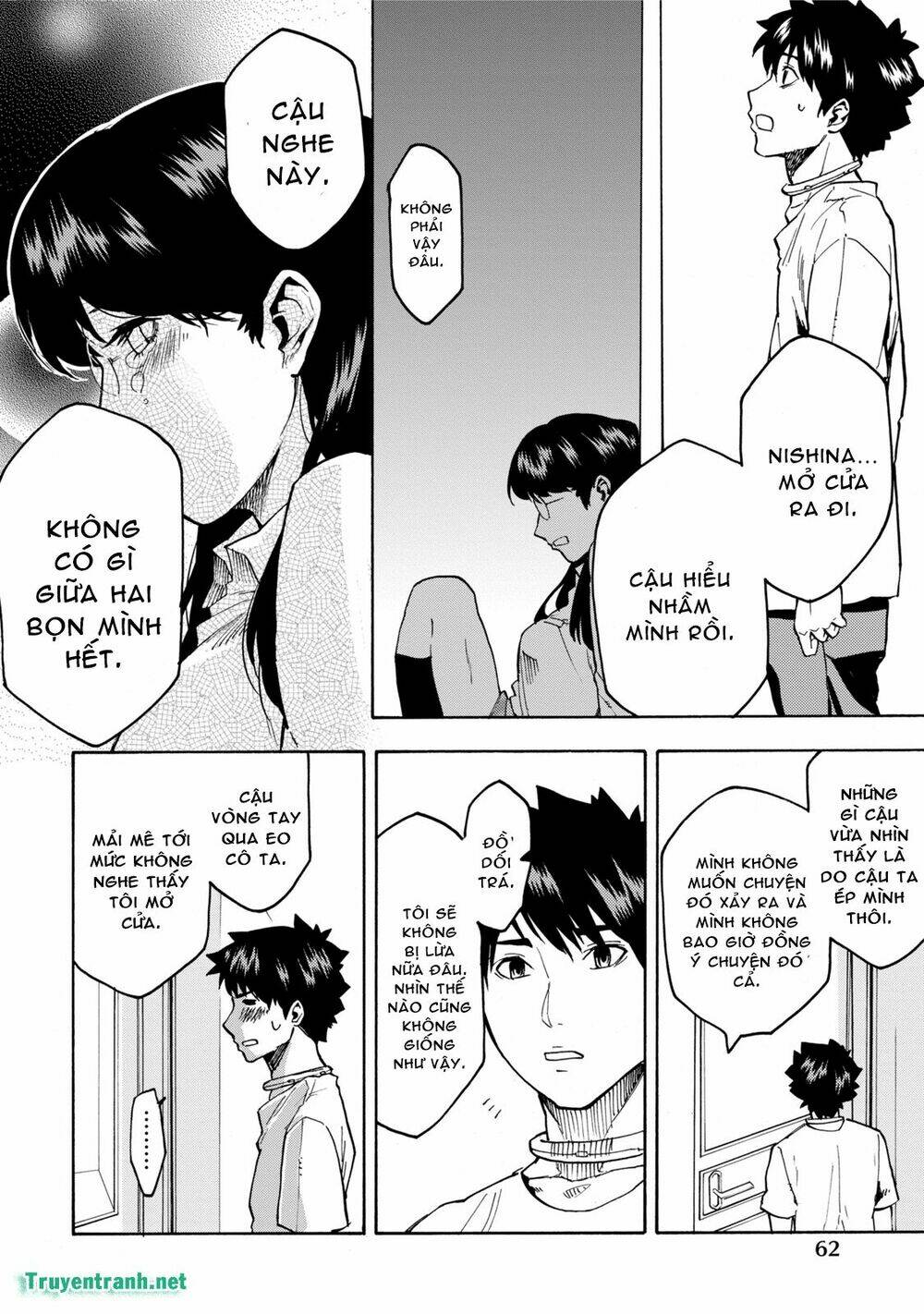 Jinrou Game Chapter 11 - Trang 2