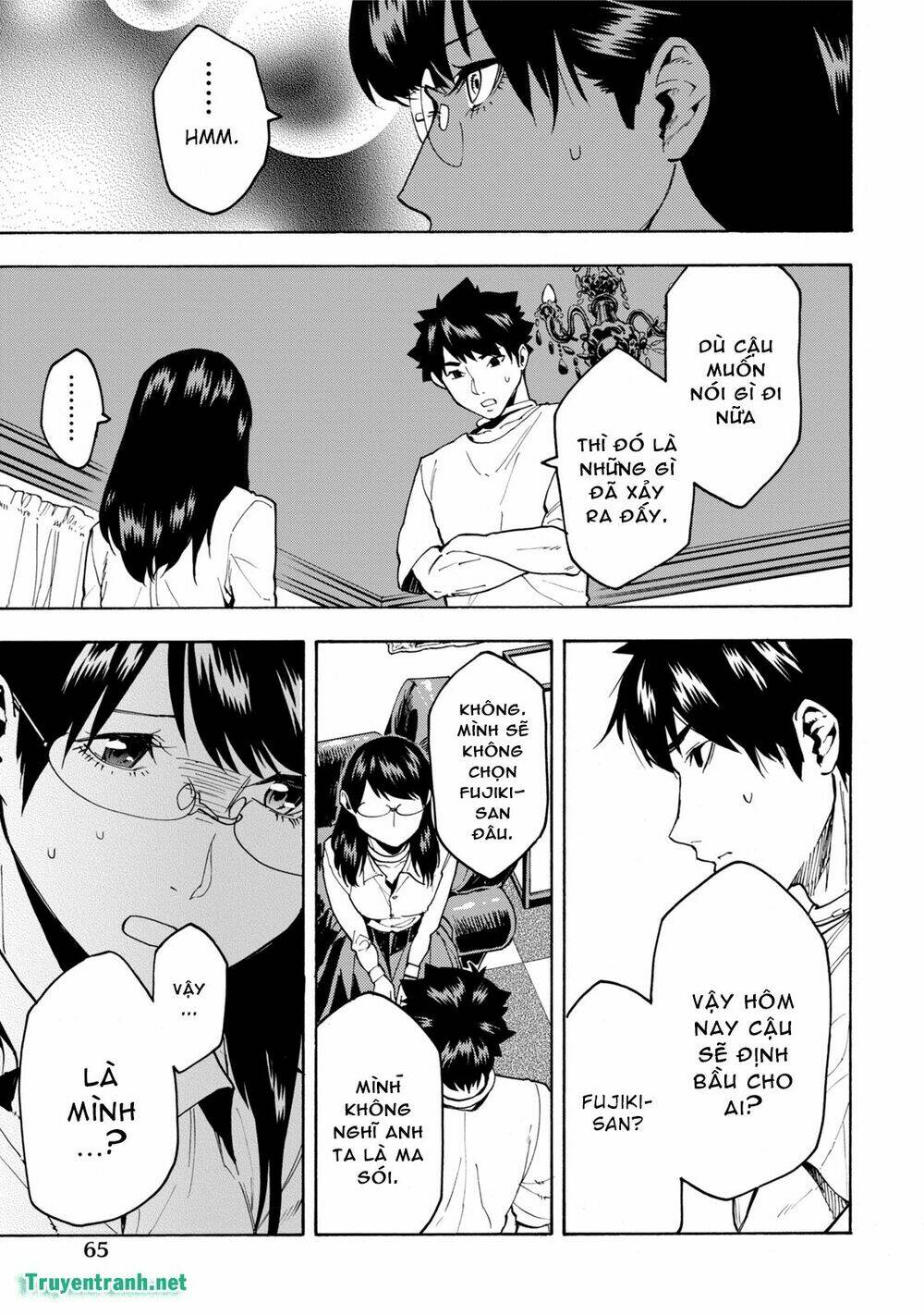 Jinrou Game Chapter 11 - Trang 2