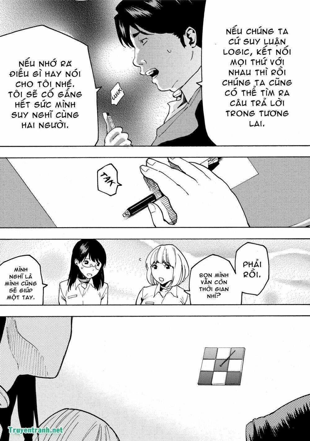 Jinrou Game Chapter 10 - Trang 2