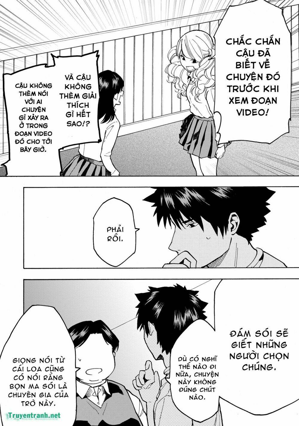 Jinrou Game Chapter 8 - Trang 2