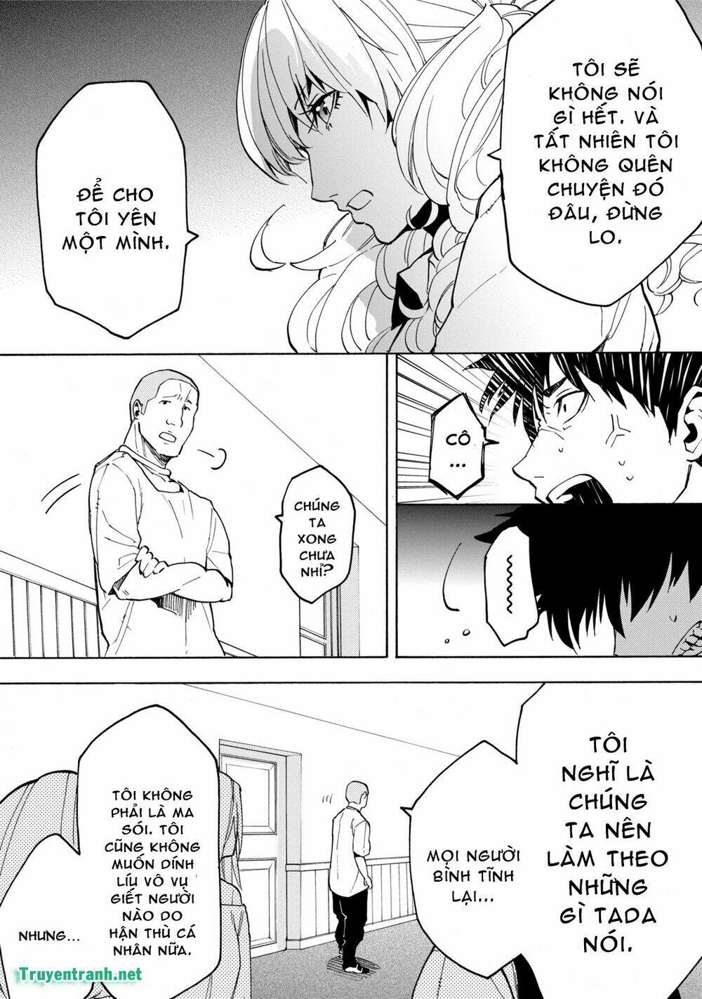 Jinrou Game Chapter 8 - Trang 2