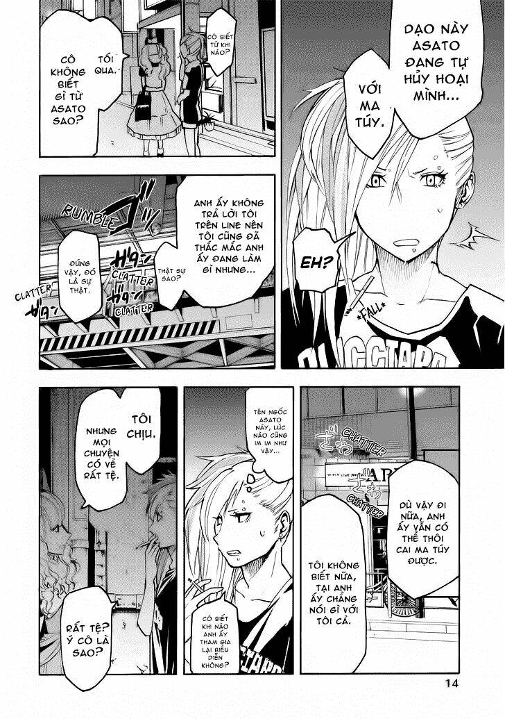 Jinrou Game Chapter 7 - Trang 2