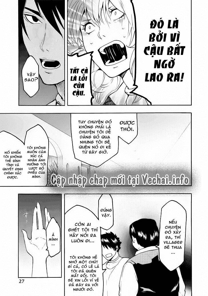 Jinrou Game Chapter 7 - Trang 2