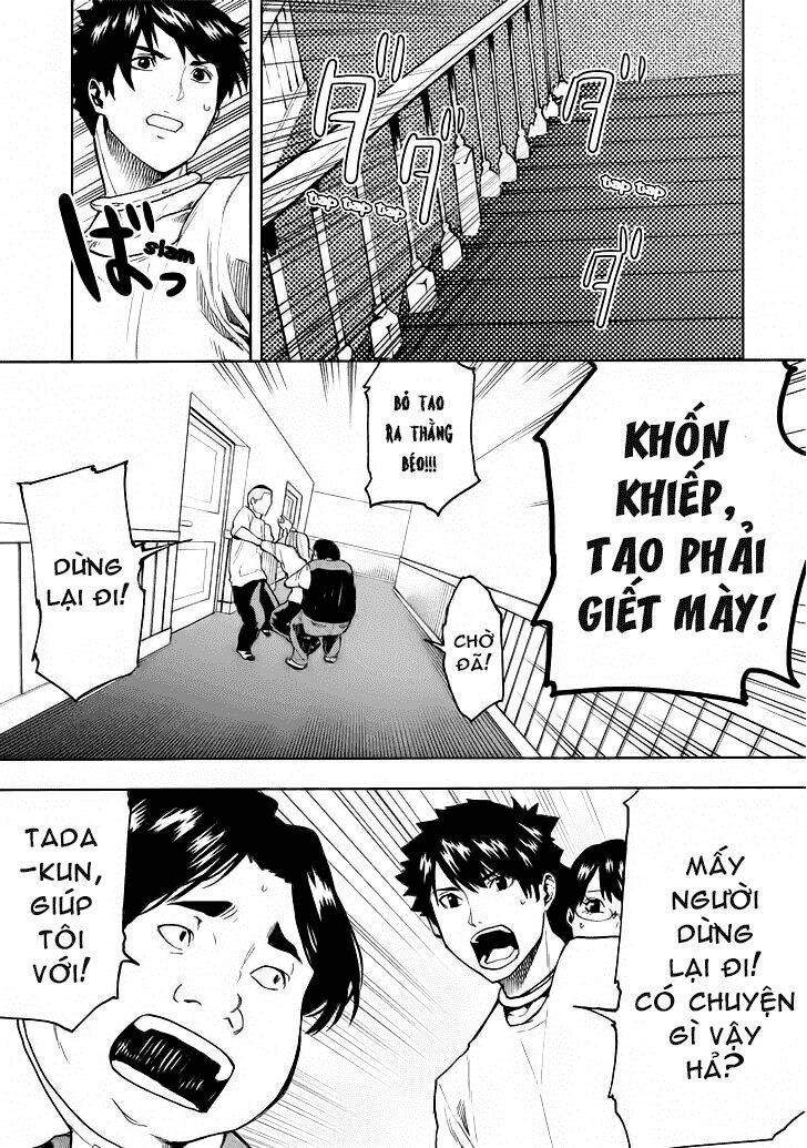 Jinrou Game Chapter 7 - Trang 2