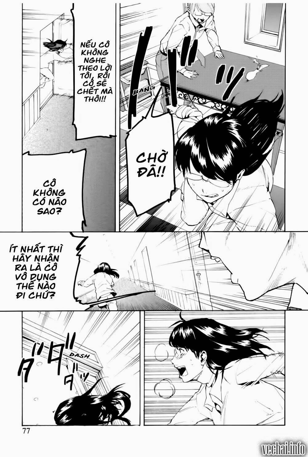 Jinrou Game Chapter 3 - Trang 2