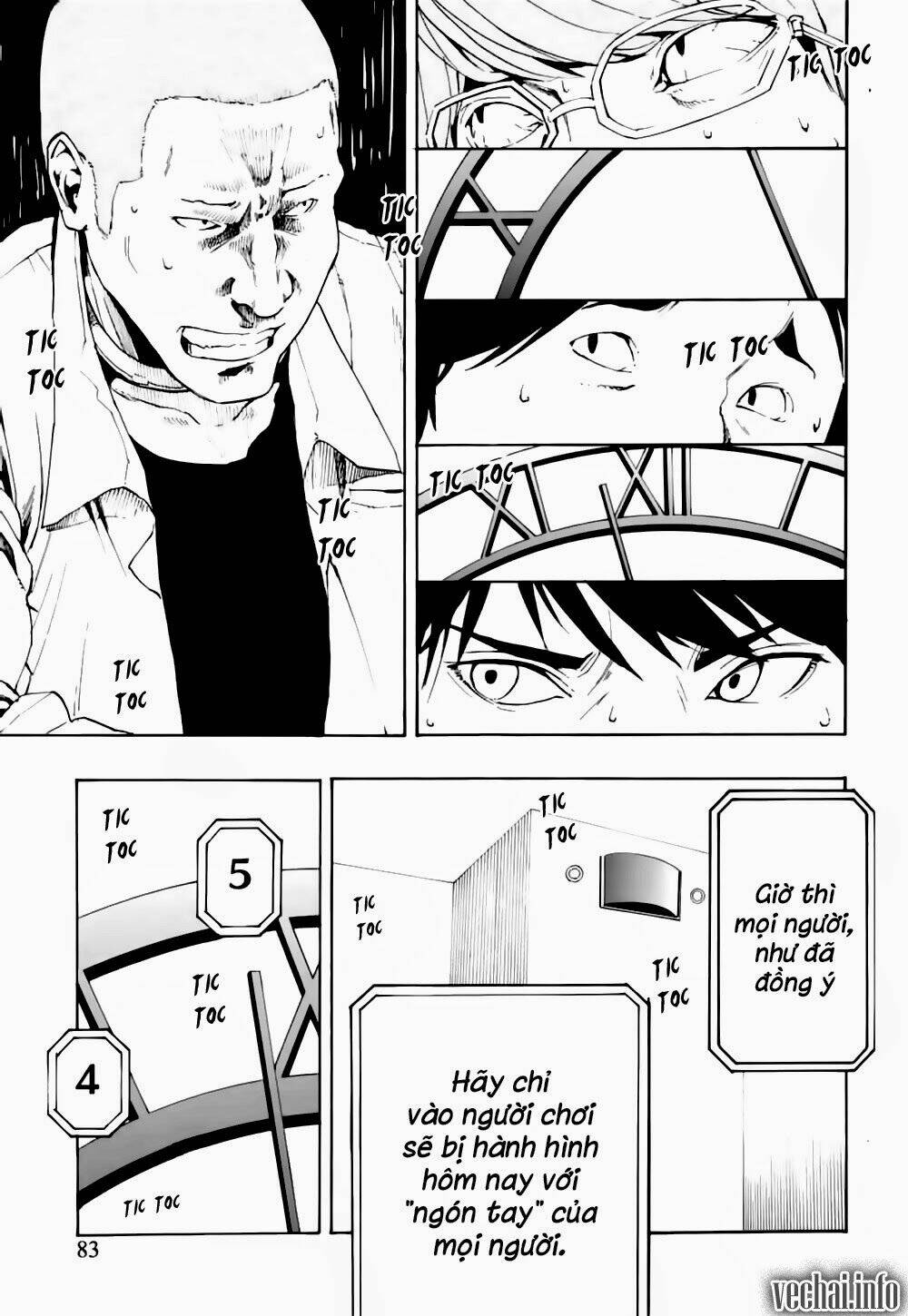 Jinrou Game Chapter 3 - Trang 2