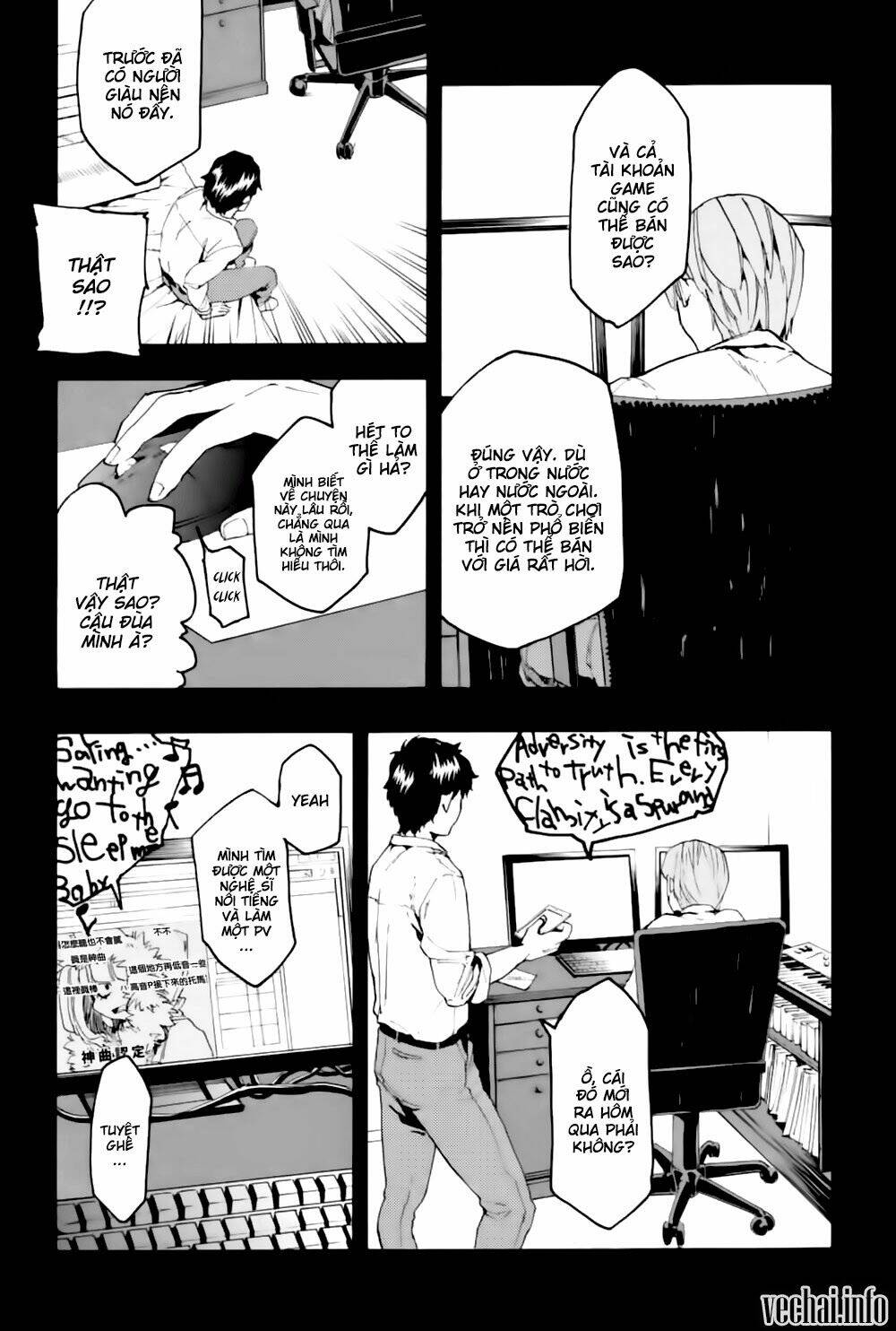 Jinrou Game Chapter 3 - Trang 2