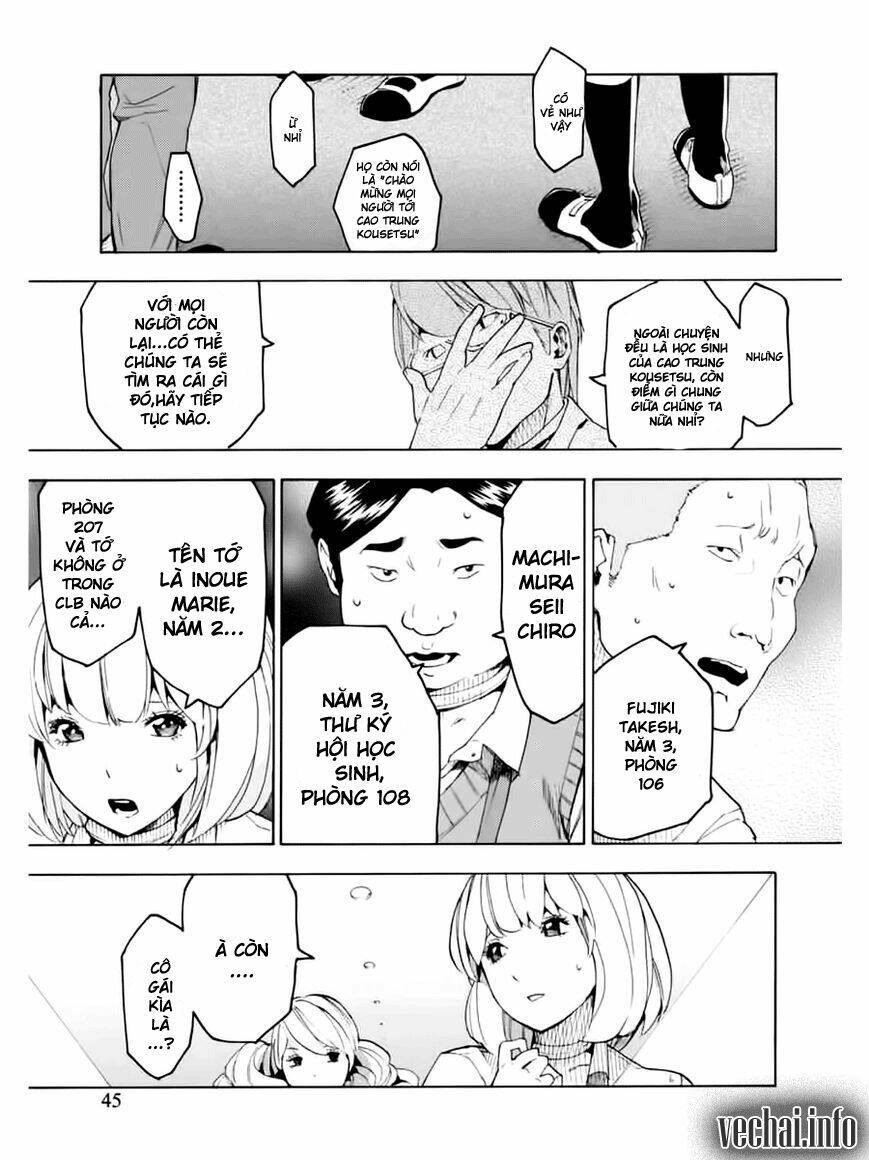 Jinrou Game Chapter 2 - Trang 2