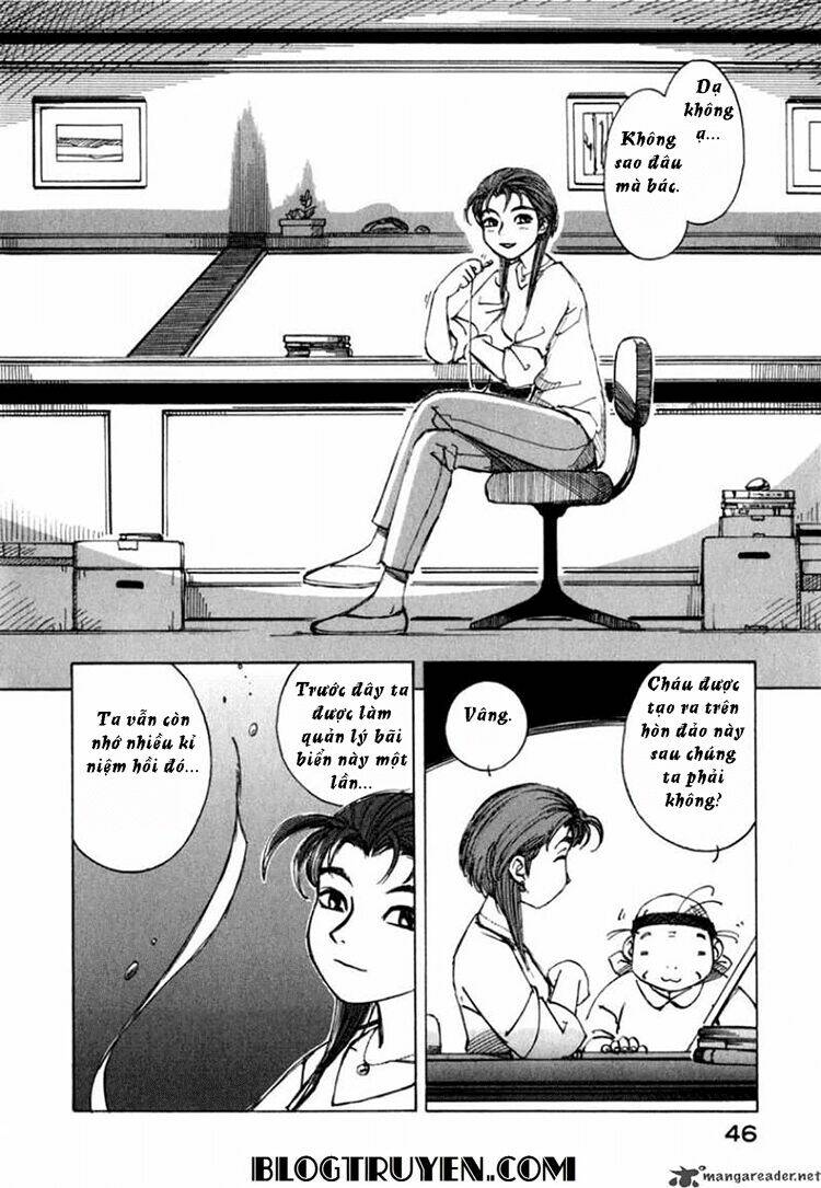 Yokohama Kaidashi Kikou. Chapter 26 - Trang 2