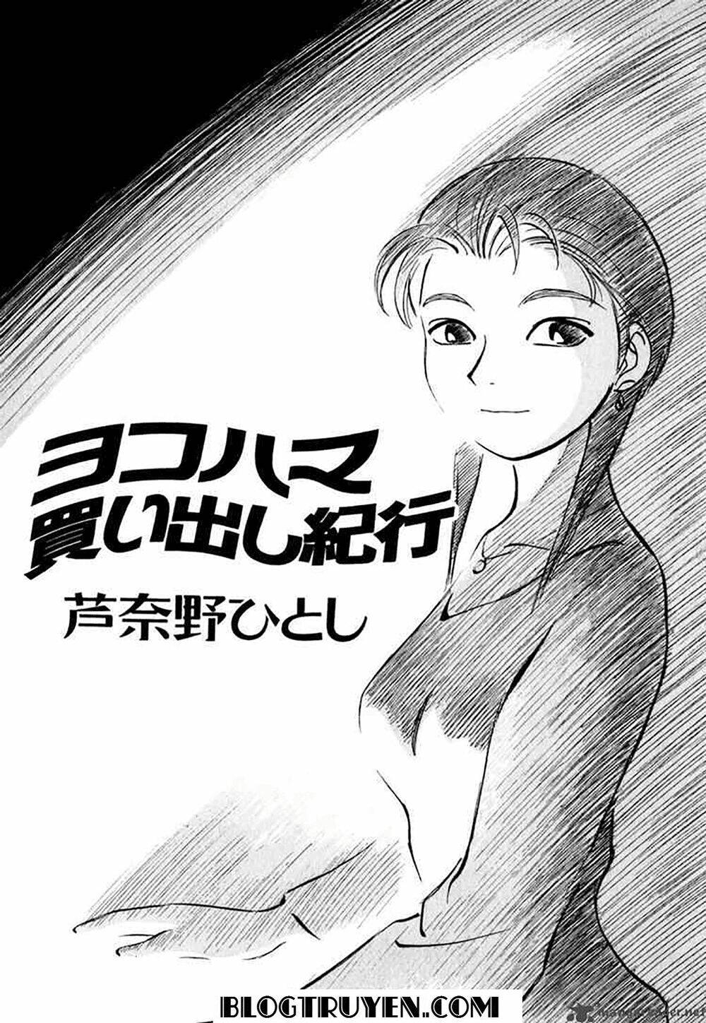 Yokohama Kaidashi Kikou. Chapter 24 - Trang 2