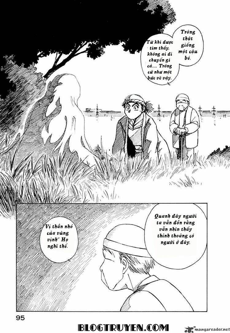 Yokohama Kaidashi Kikou. Chapter 21 - Trang 2