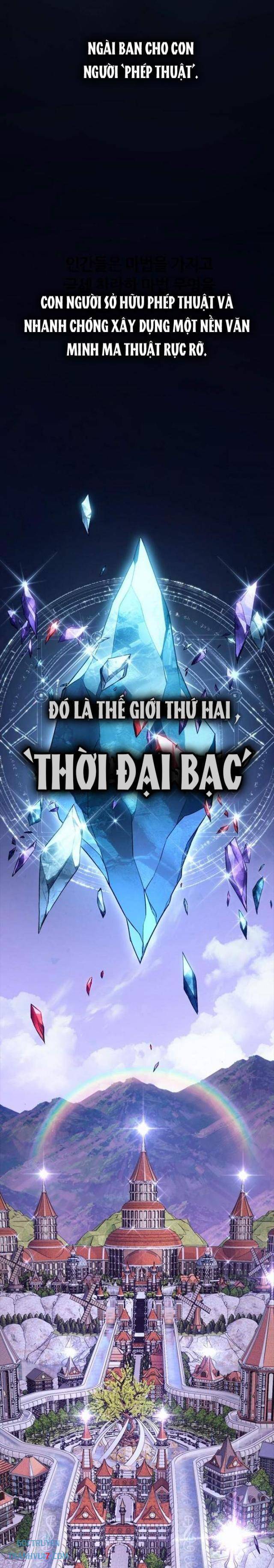 Lý Do Tôi Rời Bỏ Quỷ Vương Chapter 46 - Trang 2