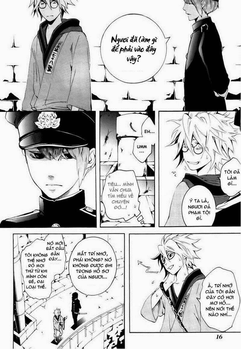 Donten Ni Warau Chapter 9 - Trang 2