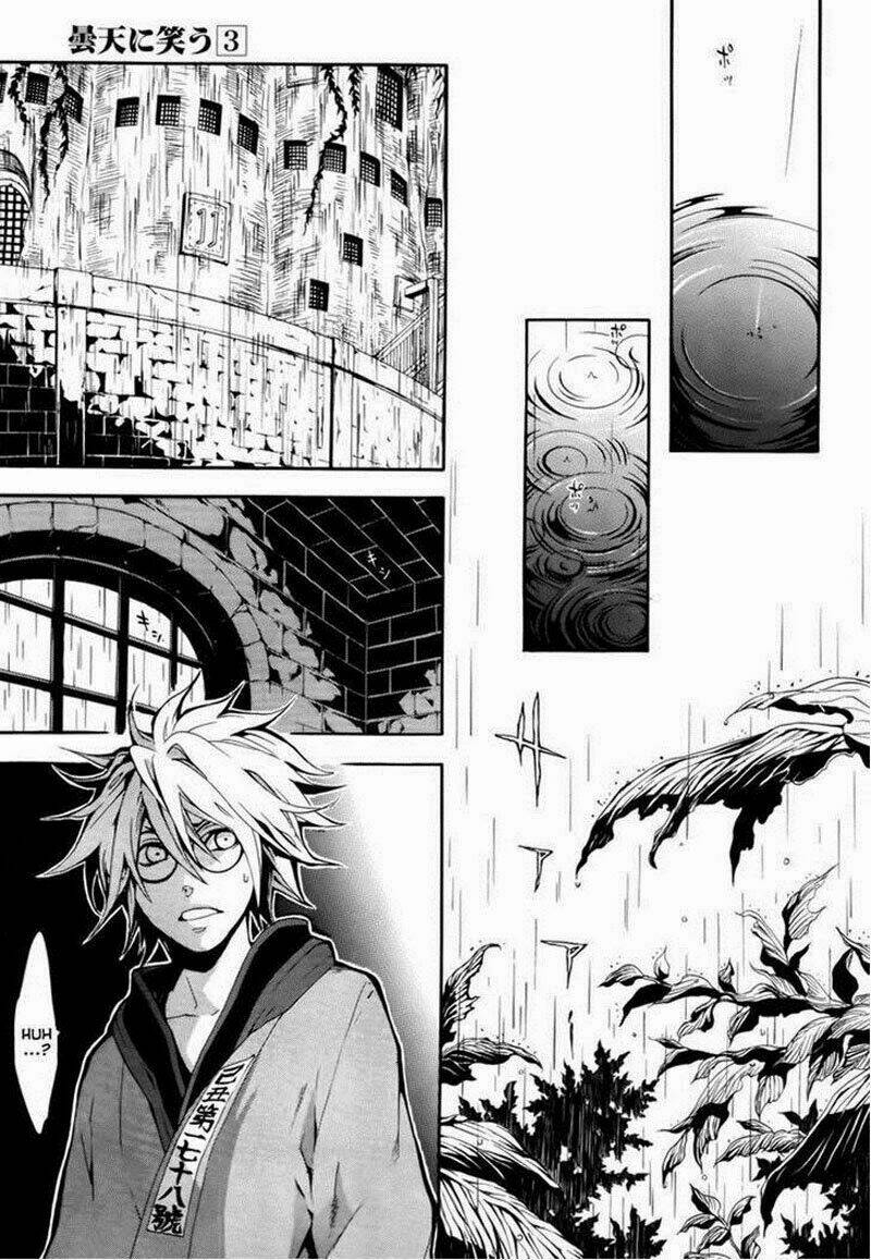 Donten Ni Warau Chapter 9 - Trang 2