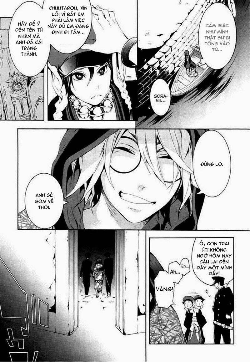 Donten Ni Warau Chapter 9 - Trang 2