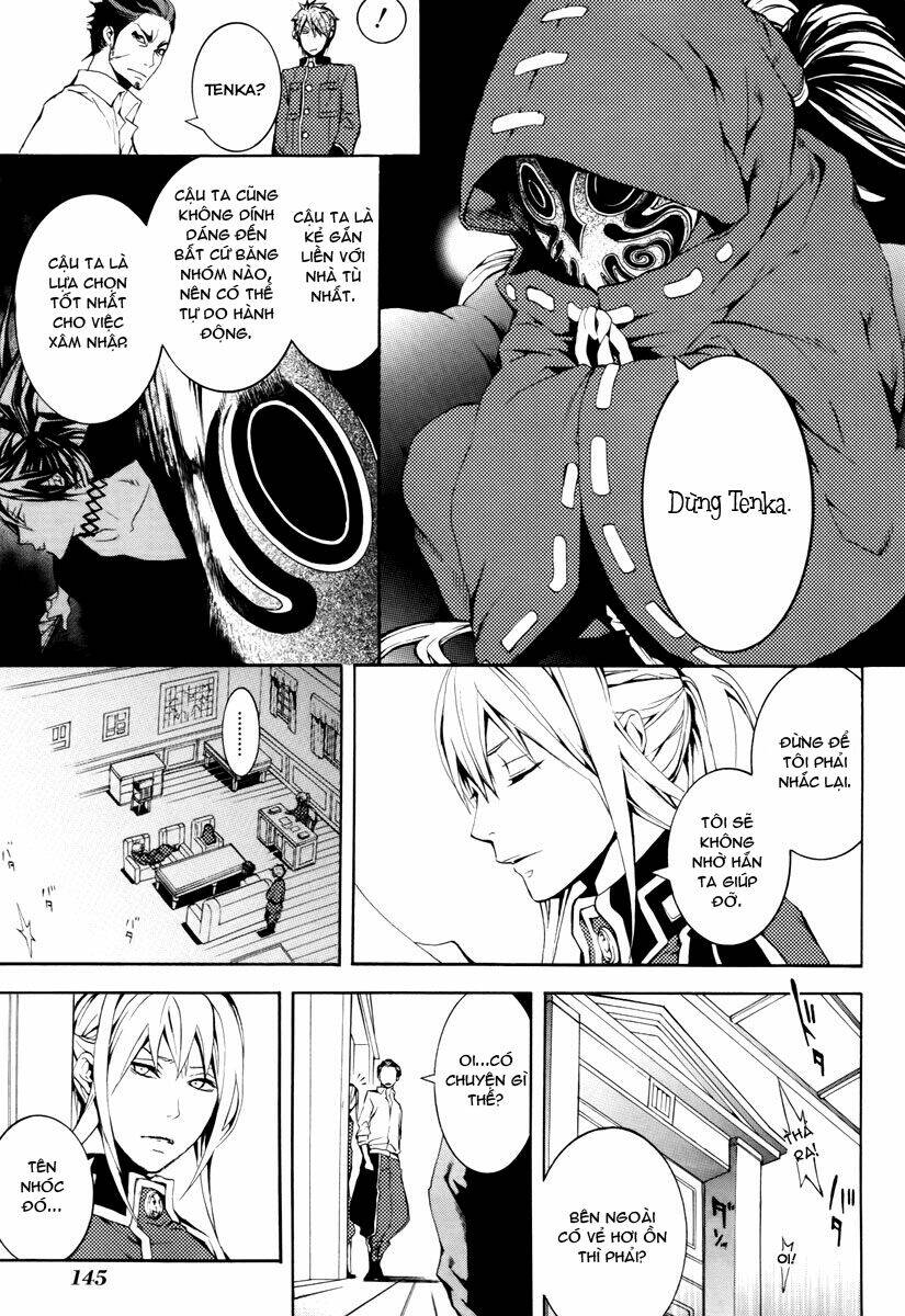 Donten Ni Warau Chapter 8 - Trang 2