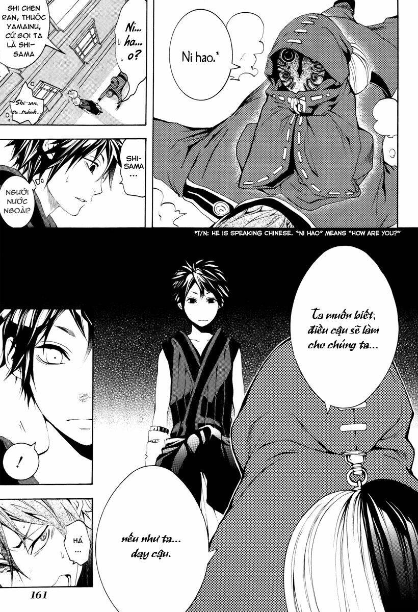 Donten Ni Warau Chapter 8 - Trang 2