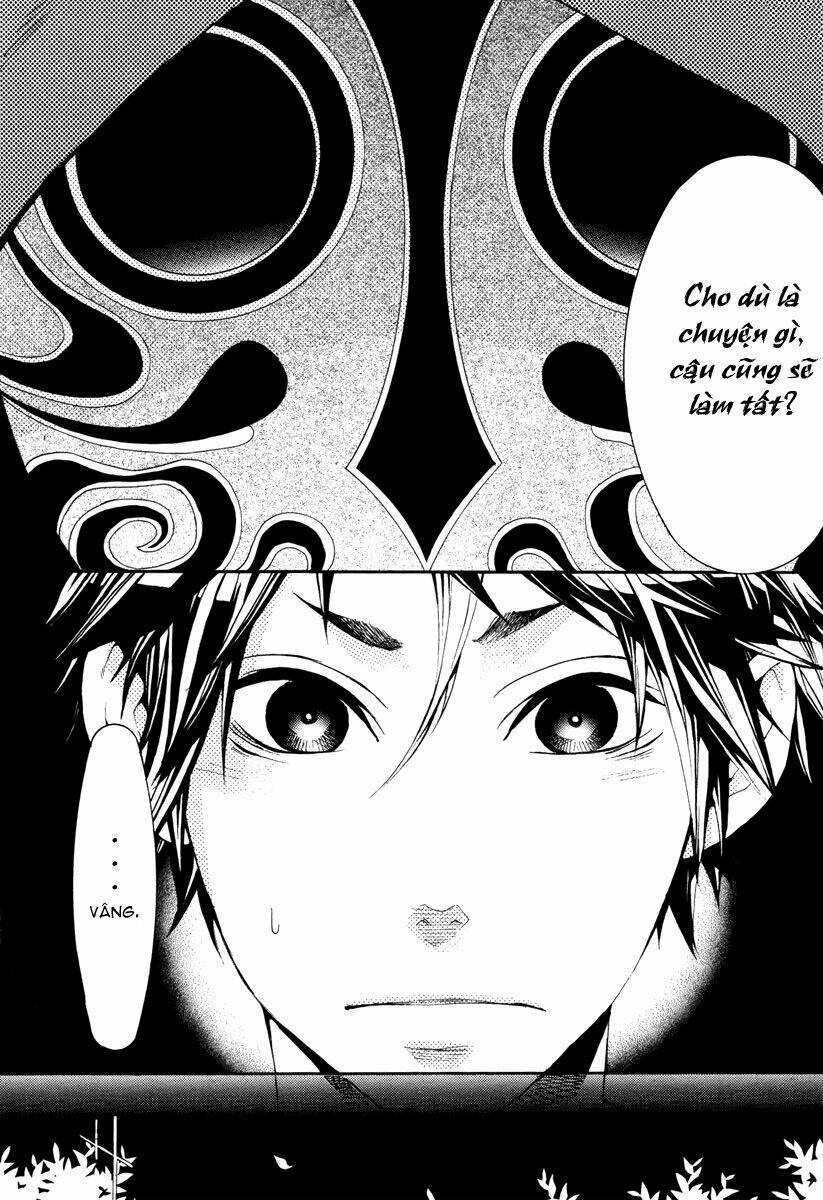 Donten Ni Warau Chapter 8 - Trang 2