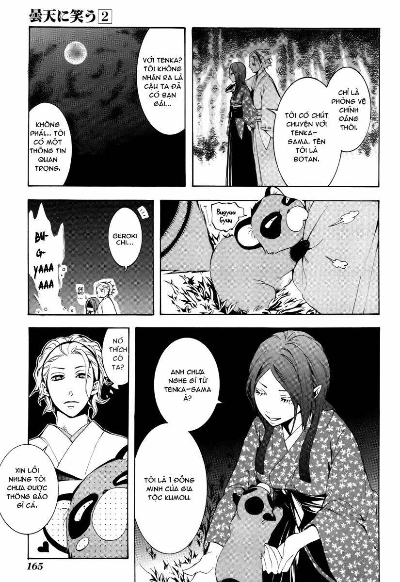 Donten Ni Warau Chapter 8 - Trang 2