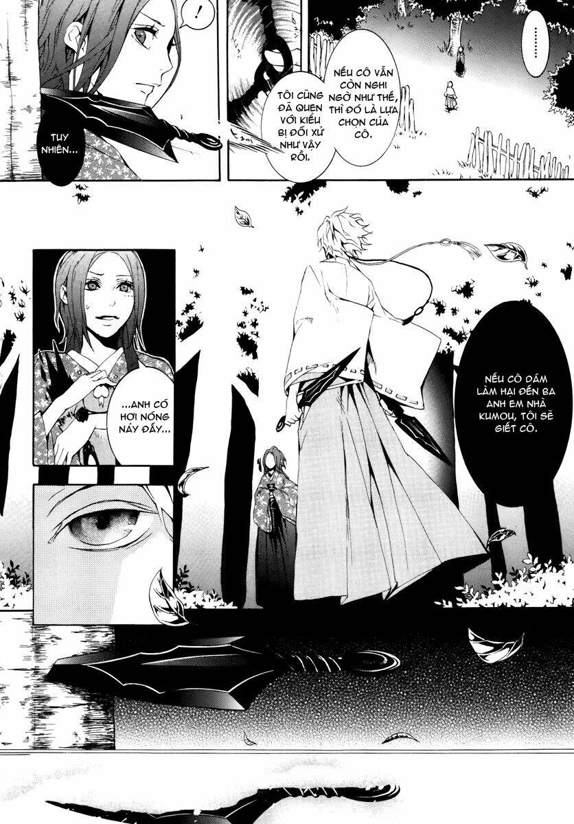 Donten Ni Warau Chapter 8 - Trang 2