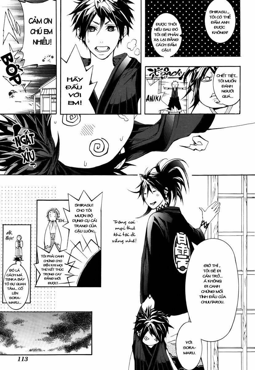 Donten Ni Warau Chapter 7 - Trang 2