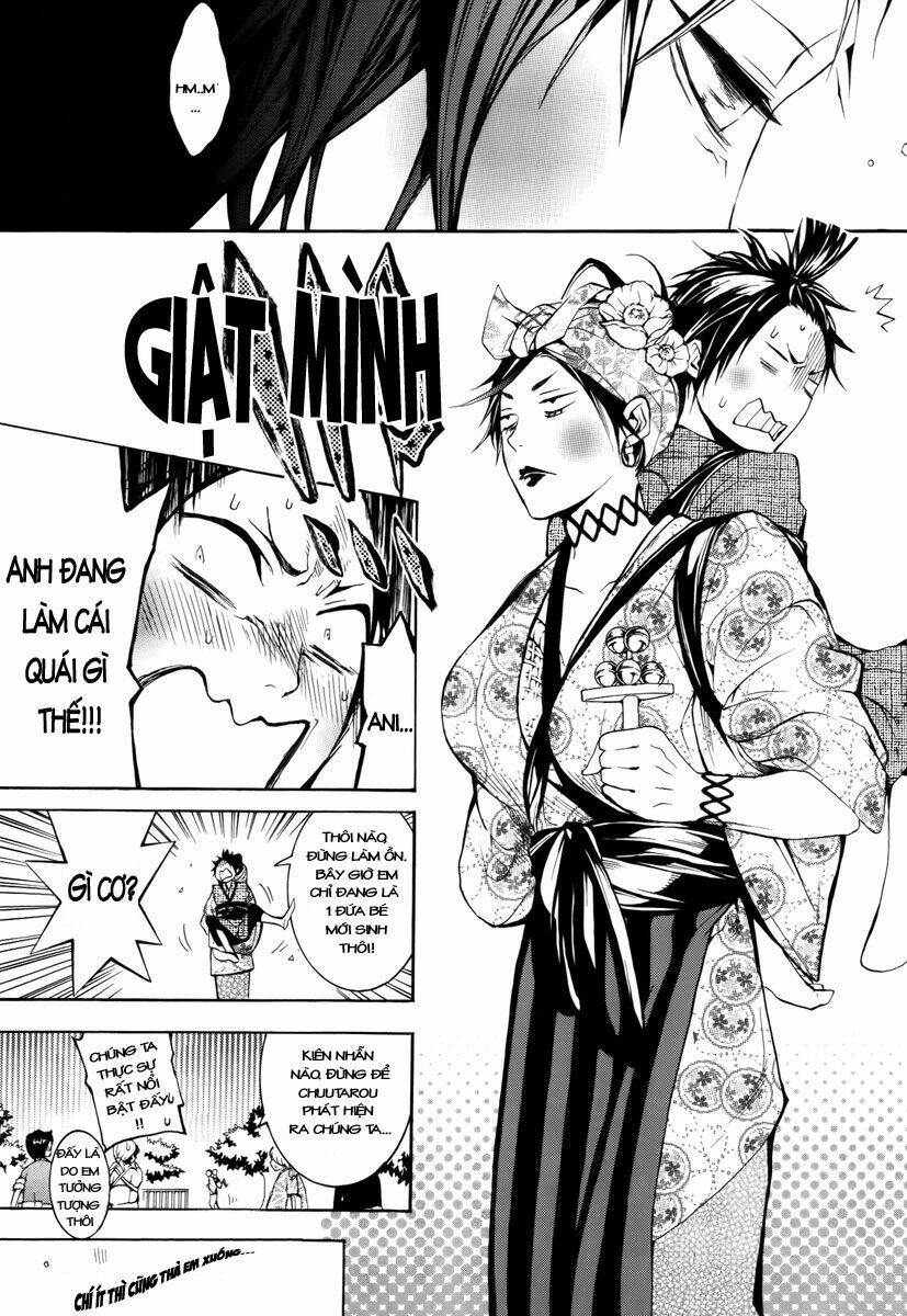 Donten Ni Warau Chapter 7 - Trang 2