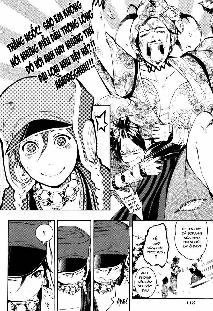 Donten Ni Warau Chapter 7 - Trang 2