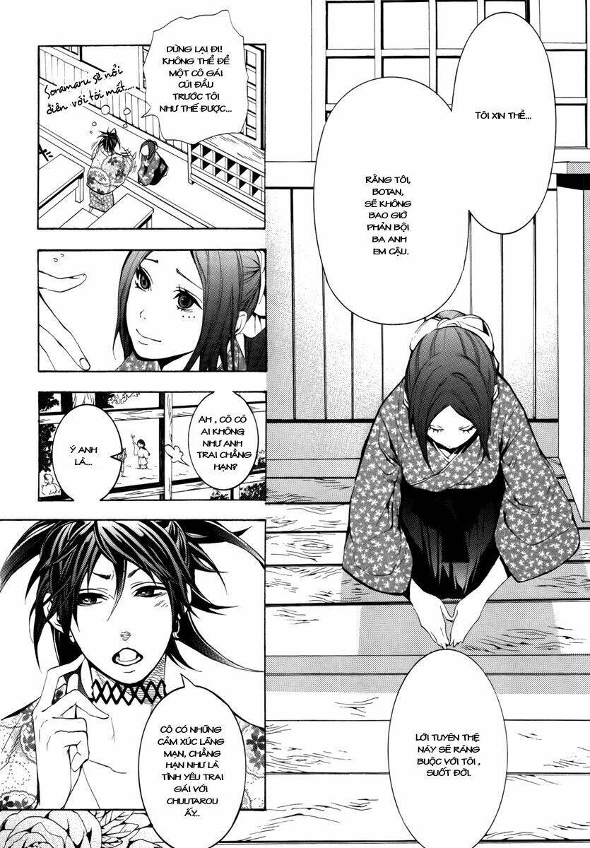 Donten Ni Warau Chapter 7 - Trang 2