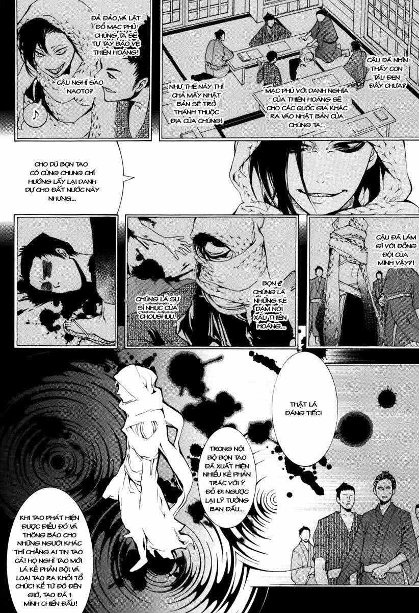 Donten Ni Warau Chapter 6 - Trang 2