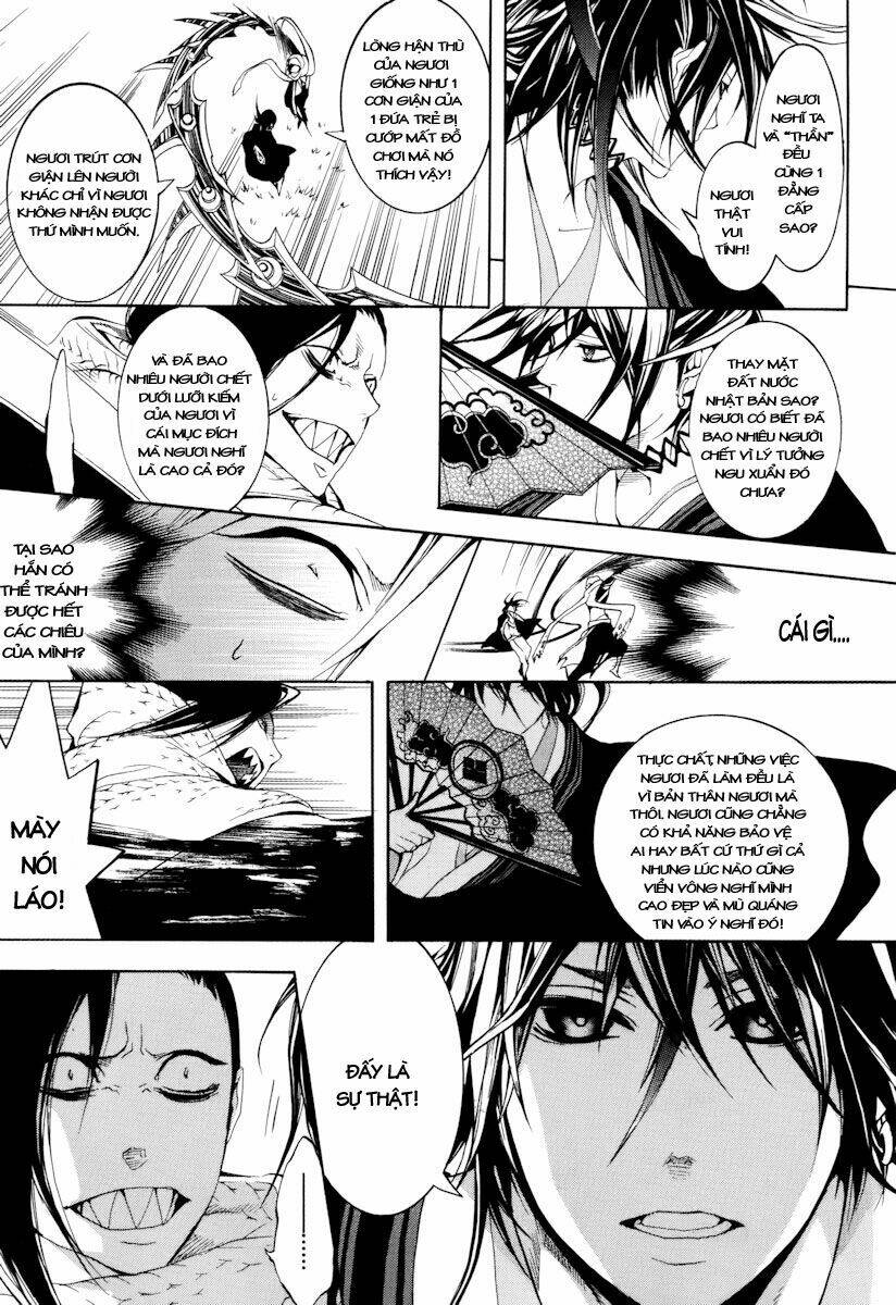 Donten Ni Warau Chapter 6 - Trang 2