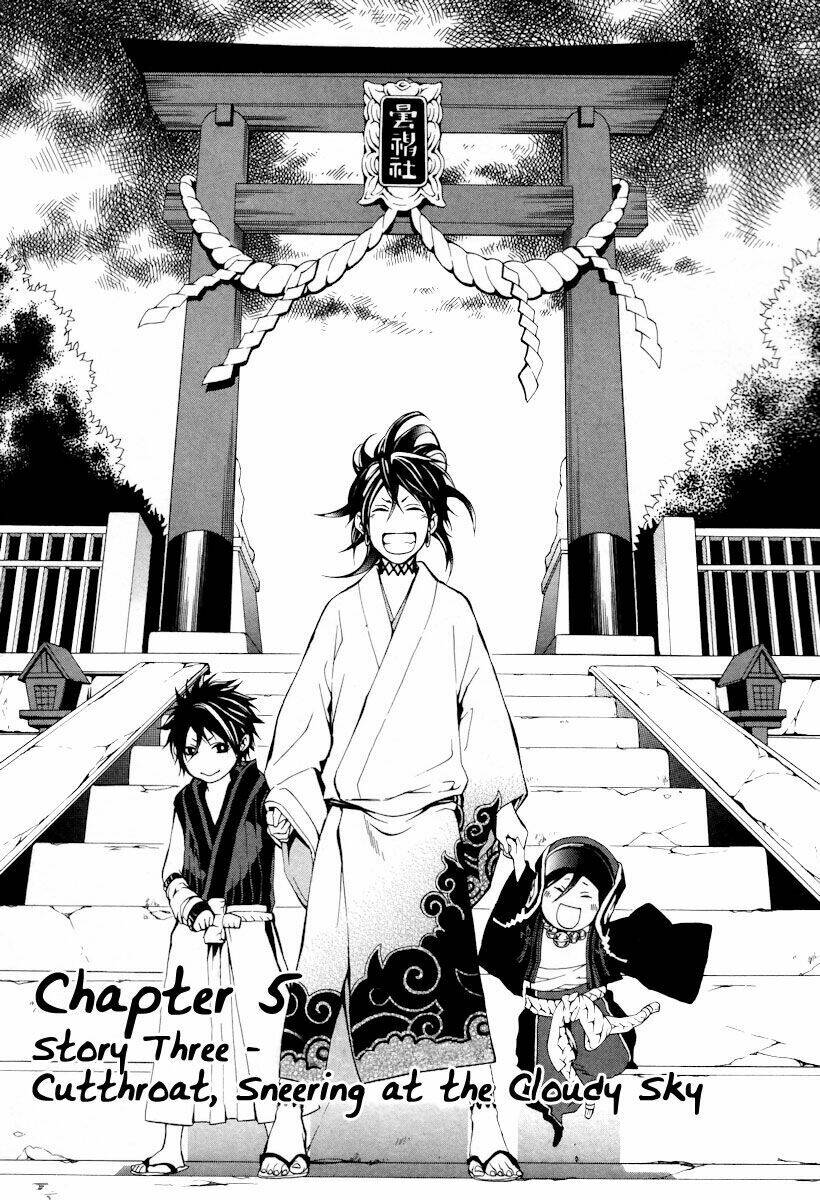 Donten Ni Warau Chapter 5 - Trang 2