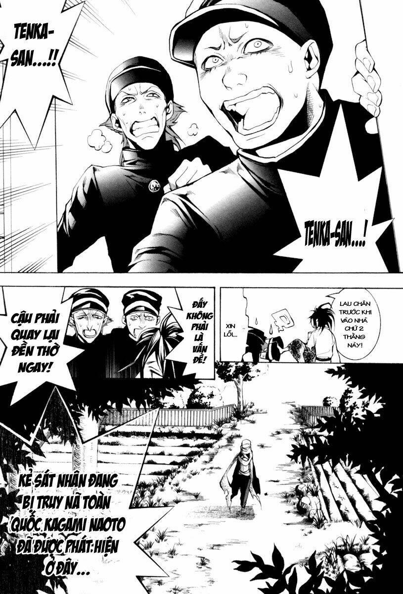 Donten Ni Warau Chapter 4 - Trang 2