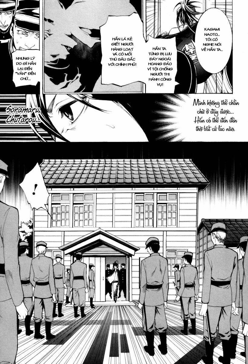 Donten Ni Warau Chapter 4 - Trang 2