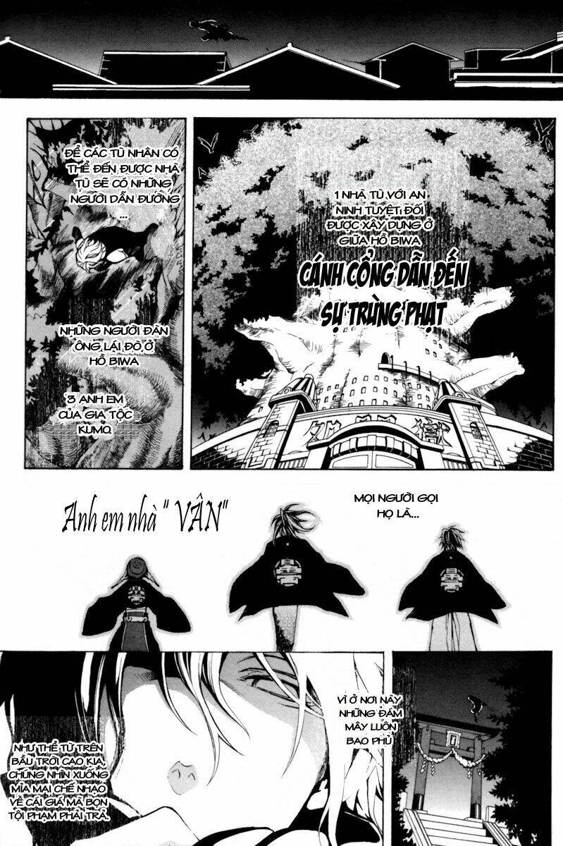 Donten Ni Warau Chapter 4 - Trang 2