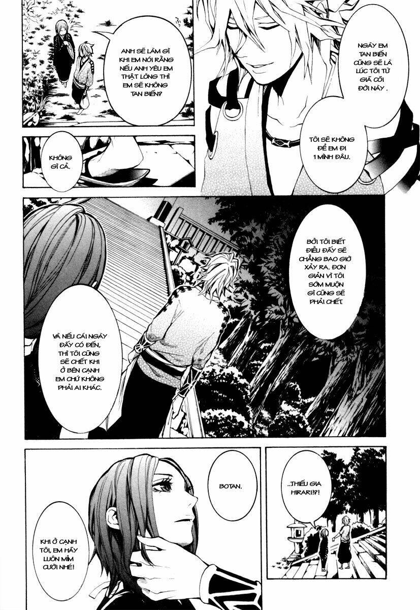 Donten Ni Warau Chapter 3 - Trang 2