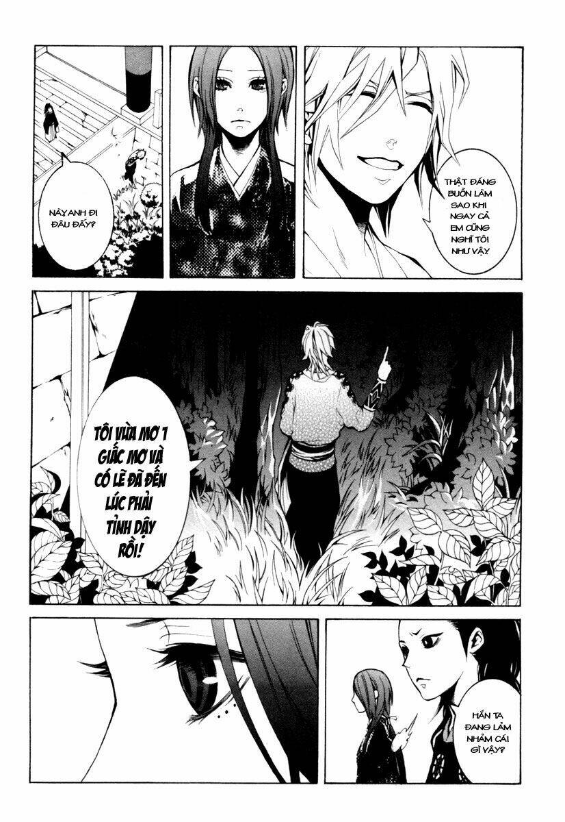 Donten Ni Warau Chapter 3 - Trang 2