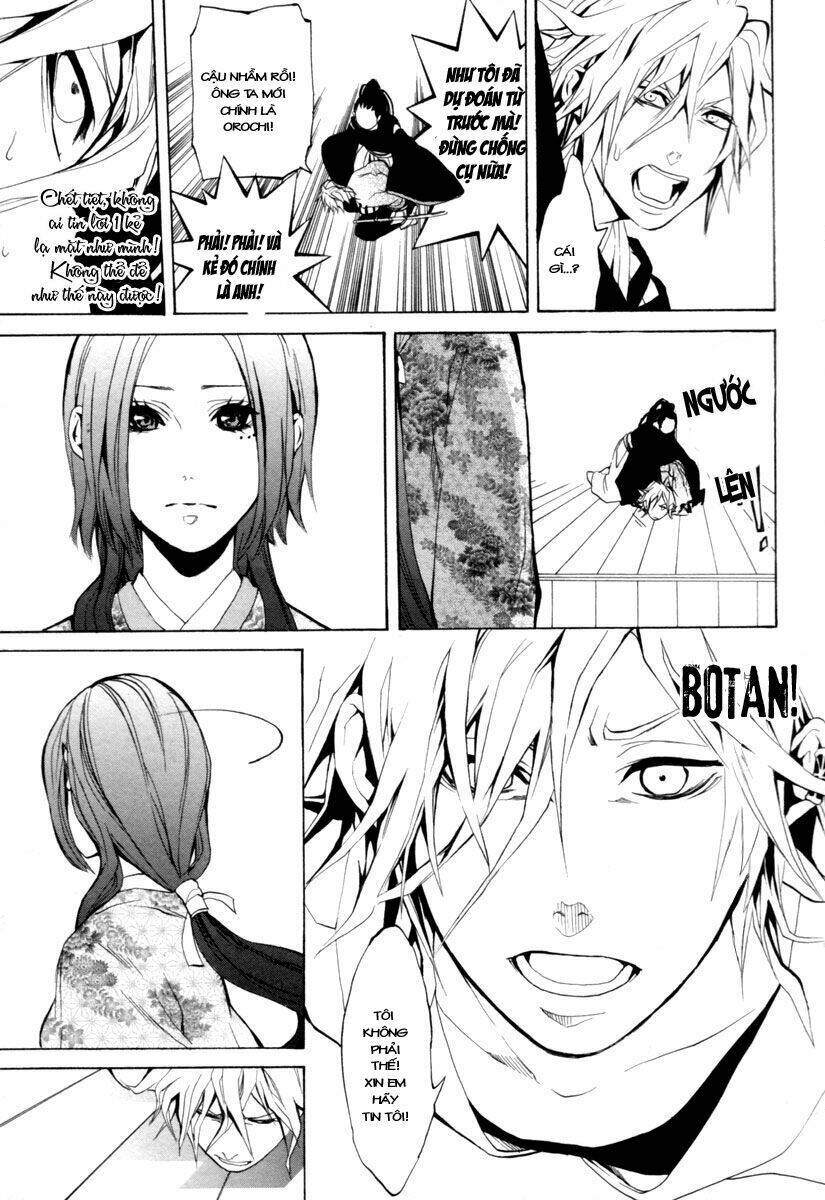 Donten Ni Warau Chapter 3 - Trang 2