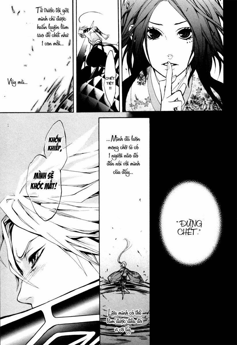 Donten Ni Warau Chapter 3 - Trang 2