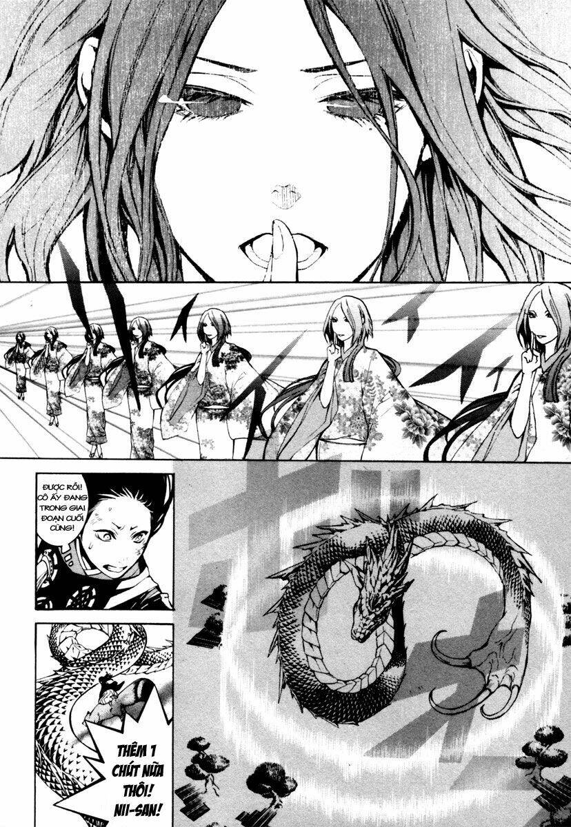 Donten Ni Warau Chapter 3 - Trang 2