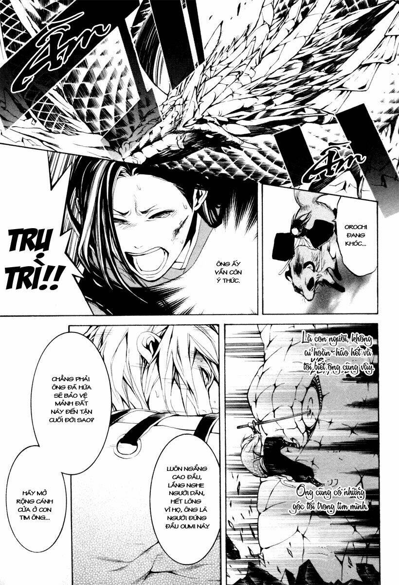 Donten Ni Warau Chapter 3 - Trang 2