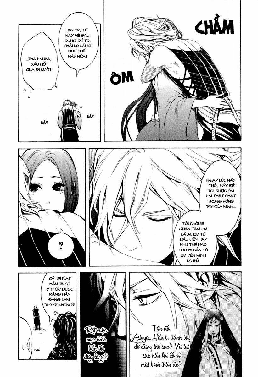 Donten Ni Warau Chapter 3 - Trang 2