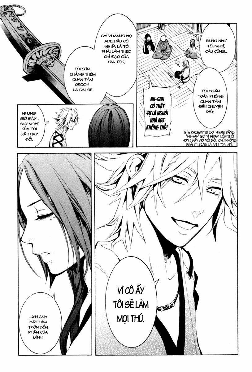 Donten Ni Warau Chapter 2 - Trang 2