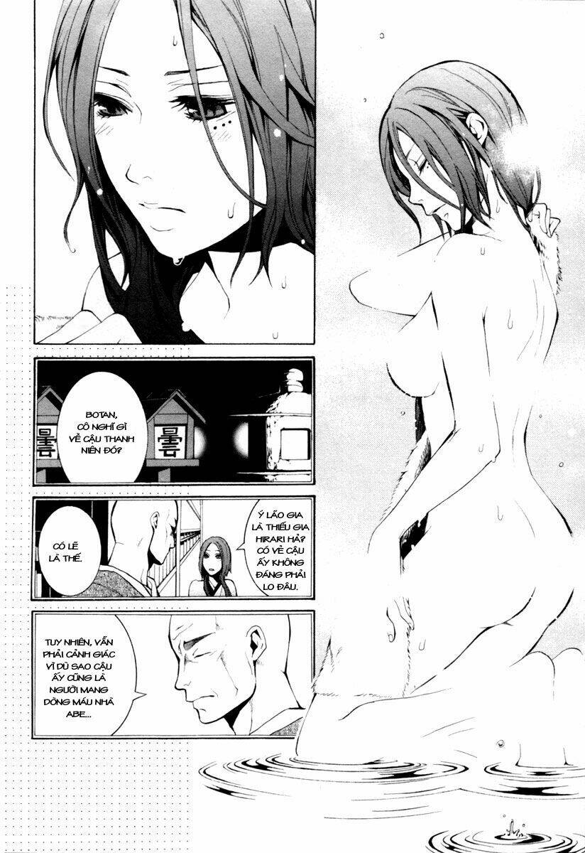 Donten Ni Warau Chapter 2 - Trang 2