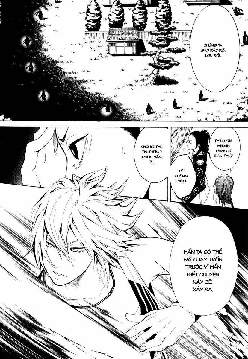 Donten Ni Warau Chapter 2 - Trang 2