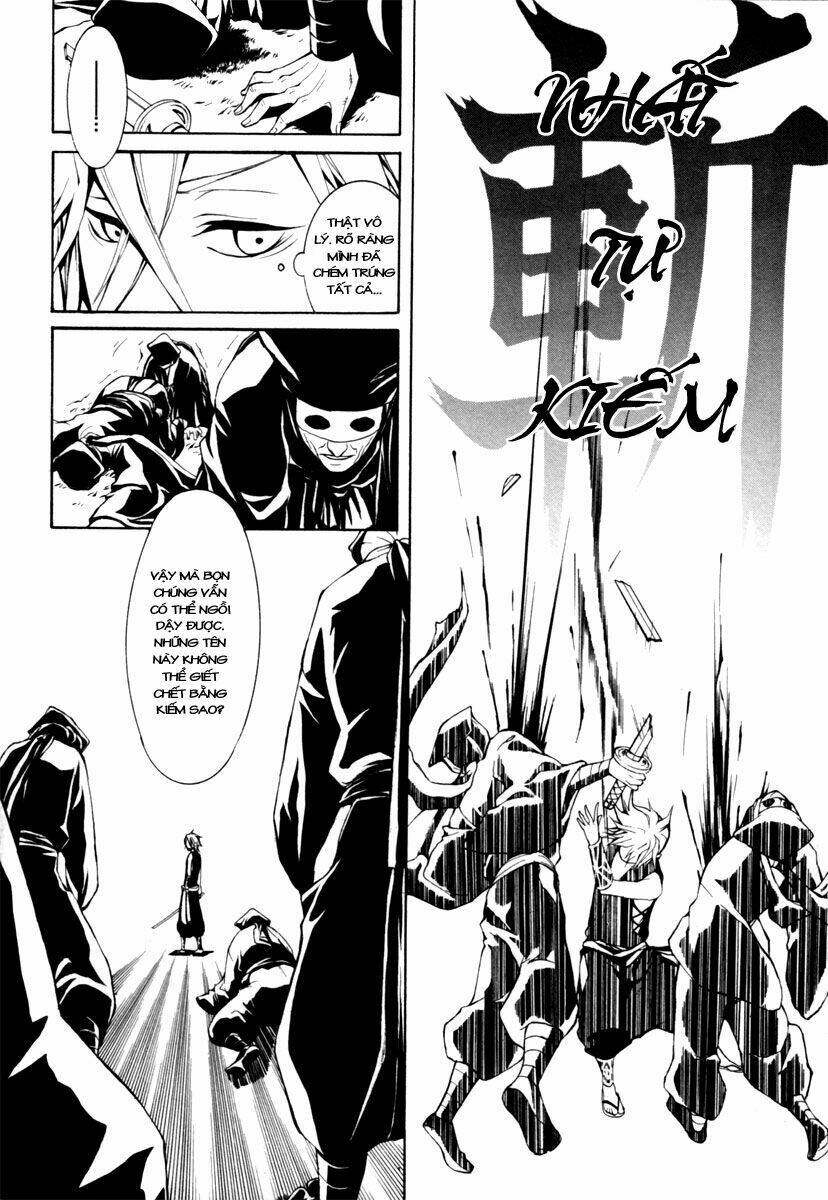 Donten Ni Warau Chapter 2 - Trang 2