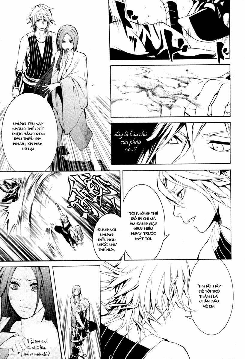 Donten Ni Warau Chapter 2 - Trang 2