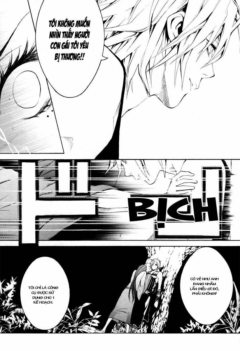 Donten Ni Warau Chapter 2 - Trang 2