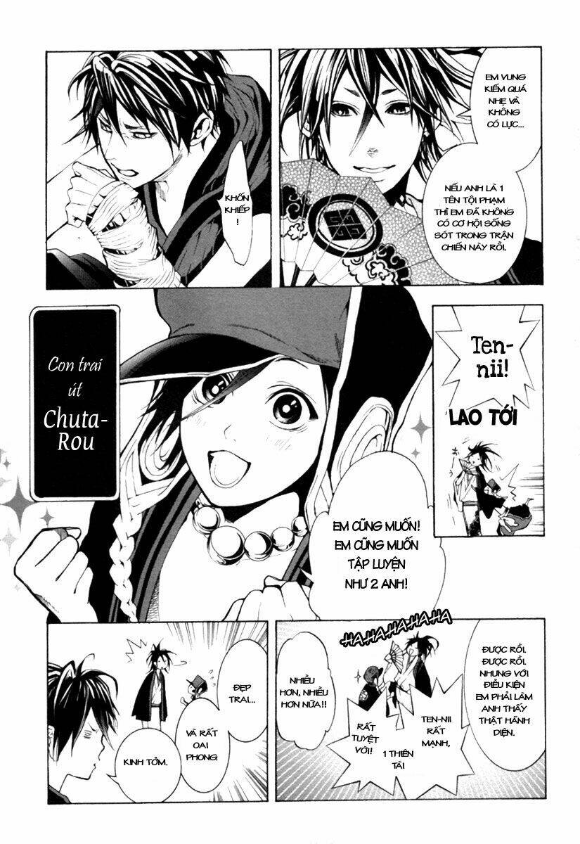 Donten Ni Warau Chapter 1 - Trang 2